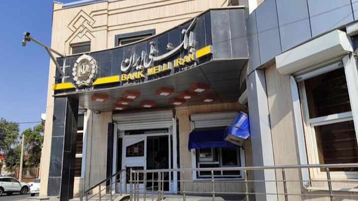 کارت‌های منقضی شده بانک ملی ۶ ماه تمدید شدند