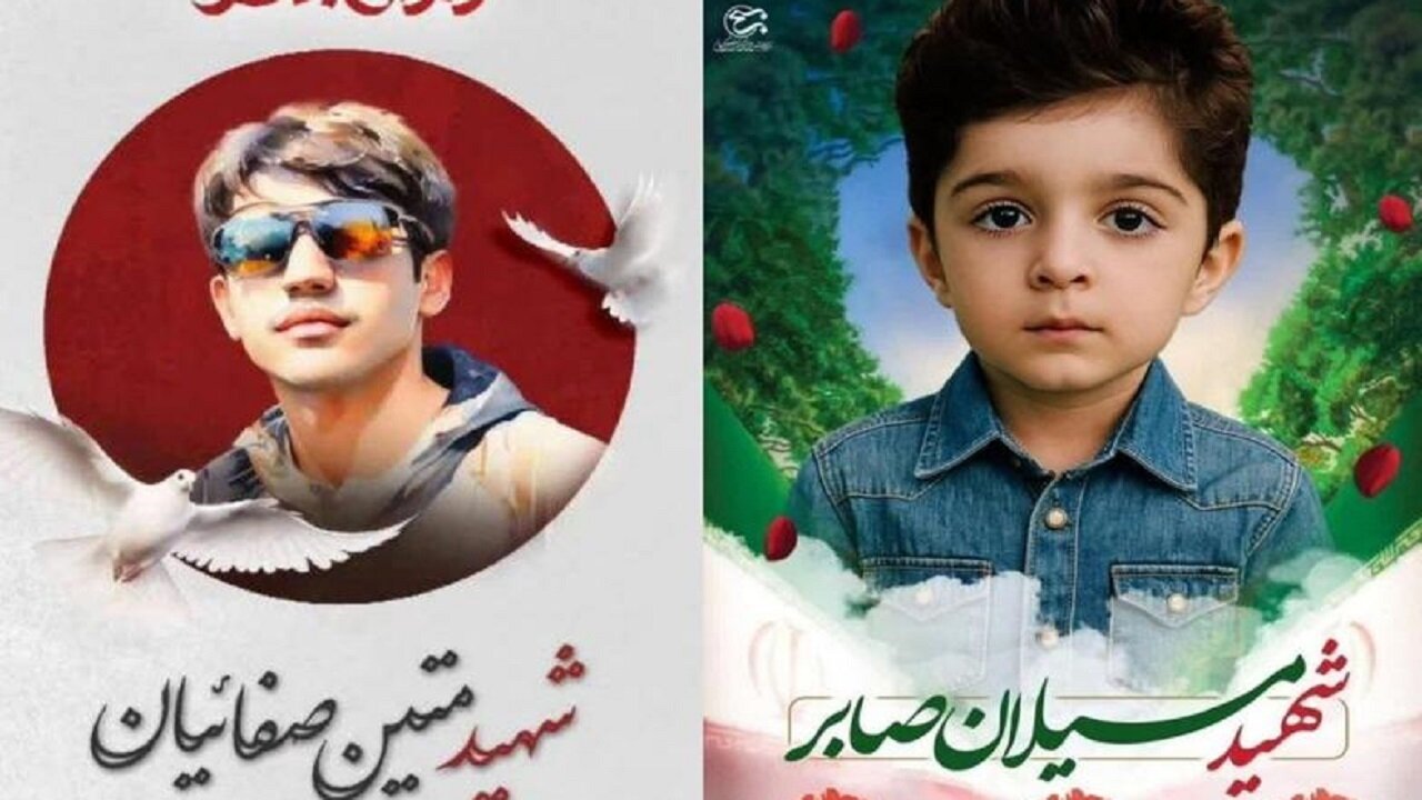 پیام تسلیت کنفدراسیون اسکیت آسیا در پی شهادت ۲ ورزشکار این رشته در ایران