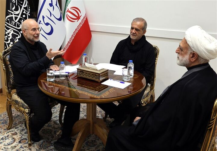 جلسه سران قوا به میزبانی قوه مقننه برگزار شد جلسه سران قوا به میزبانی قوه مقننه برگزار شد