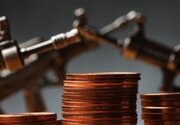 بزرگراهی برای تامین مالی تروریسم