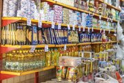 خرید روغن شرطی شد
