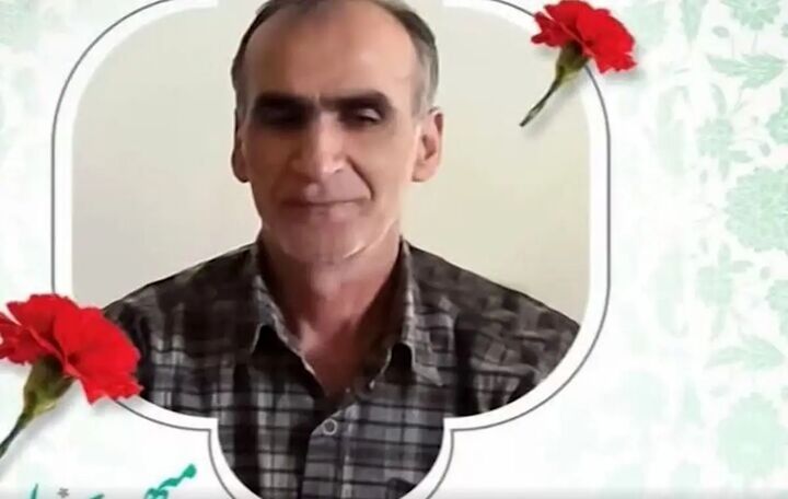 هویت شهید حمله به تجریش مشخص شد هویت شهید حمله به تجریش مشخص شد