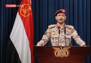 هدف قرار گرفتن فرودگاه بن گوریون