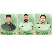 شهادت سه نفر از حافظان امنیت در  چابهار