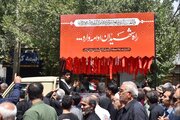 چهار پرستار در جنگ ۱۲ روزه شهید شدند + بیوگرافی