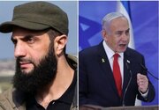 جولانی و نتانیاهو در یک سنگر واحد