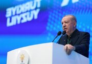 پیام  اردوغان بعد از خلع سلاح پ ک ک