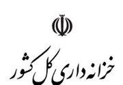 صدور مجوز فروش ۱۶۰ ملک مازاد دولت