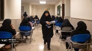 اعلام زمان برگزاری آزمون سراسری و حضور در حوزۀ برگزاری