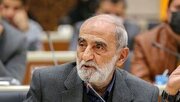 بیانیه یا دیکته اسرائیل و آمریکا
