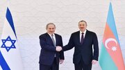 افشاگری نشریه آمریکایی از همکاری باکو با اسرائیل
