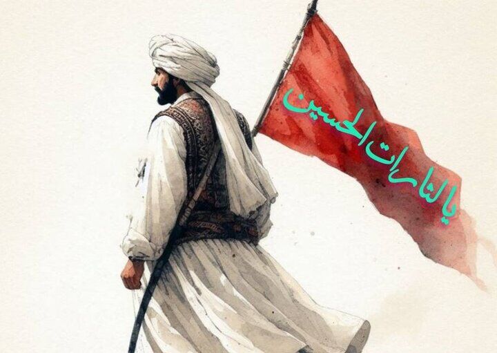 سیستان؛ فراتر از مرزها در خون‌خواهی