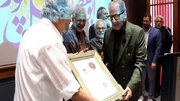 گواهینامه درجه یک هنری به ابوالفضل پورعرب اهدا شد