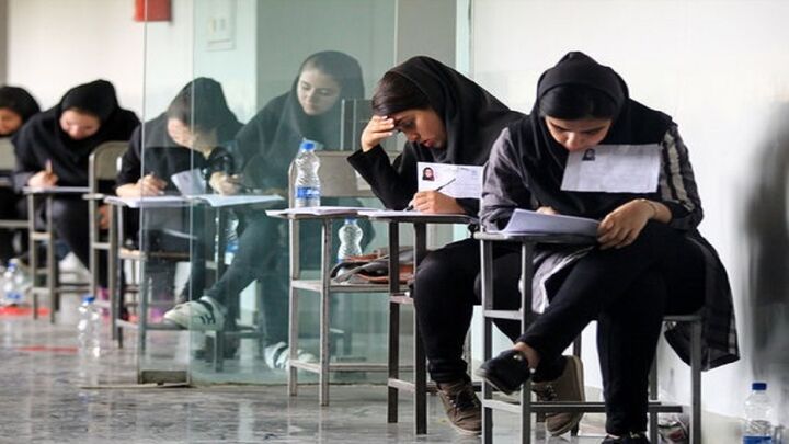 نیمه اول مهر؛ اعلام نتیجه نهائی آزمون سراسری