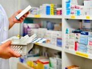 اهمیت حلقه آخر زنجیره تامین دارو در نظام سلامت