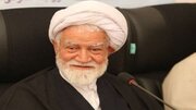 جزئیات مراسم تشییع آیت الله نعیم آبادی در قم