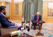 آسمان جولانی و ریسمان ترامپ