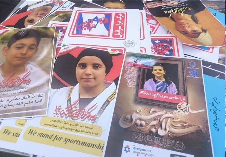 شهادت ۱۰۰ ورزشکار ایرانی در جنگ ۱۲ روزه
