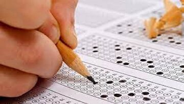 کدام اقشار و افراد سهمیه کنکور دارند؟!