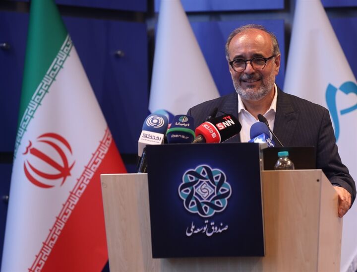 آغاز سرمایهگذاری صندوق توسعه ملی در حوزه انرژی آغاز سرمایهگذاری صندوق توسعه ملی در حوزه انرژی