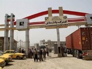 باشماق در انتظار زائران اربعین