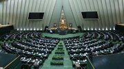 تکلیف مجلس به دولت برای تسهیل در جذب نخبگان علمی خارج از کشور