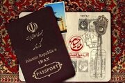 جزئیات کامل دریافت گذرنامه اربعین