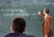 راهکار جبران کمبود معلم