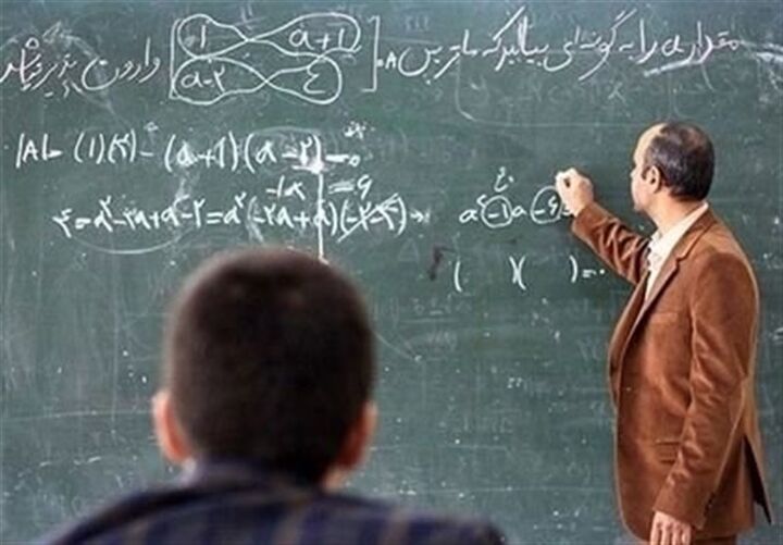 راهکار جبران کمبود معلم