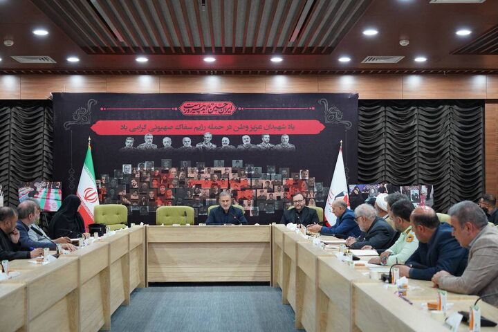 نشست هماهنگی اربعین شهدای اقتدار برگزار شد نشست هماهنگی اربعین شهدای اقتدار برگزار شد