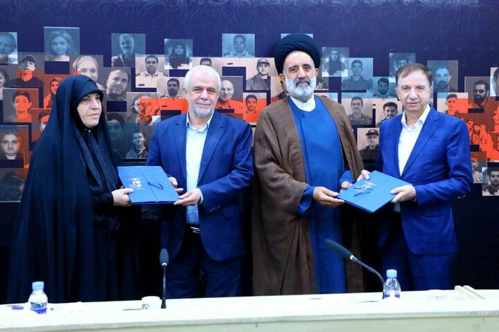 ﺍمضای تفاهمنامه صدور دیبا کارت اعتباری با حضور رئیس بنیاد شهید ﺍمضای تفاهمنامه صدور دیبا کارت اعتباری با حضور رئیس بنیاد شهید