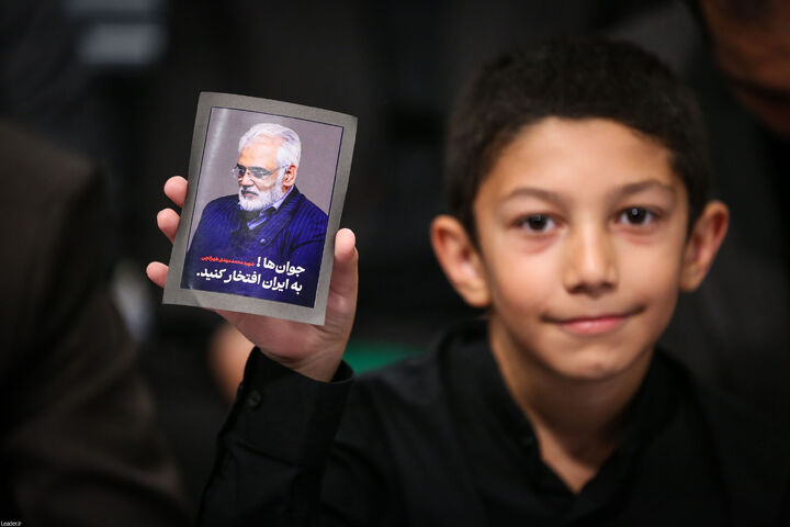 بزرگداشت شهدای جنگ ۱۲ روزه