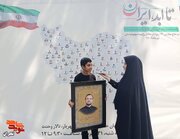 شهیدی که با لبخند وارد خانه می‌شد + عکس و فیلم