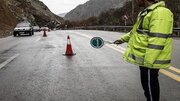 محدودیت‌های ترافیکی مسیرهای شمال کشور اعلام شد