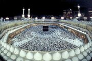 آغاز ثبت‌نام عمره ۱۴۰۴ از امروز