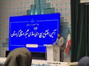 تحول تجهیزات صدا و سیمای کردستان