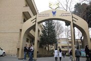 اعلام شهریه جدید علوم پزشکی آزاد