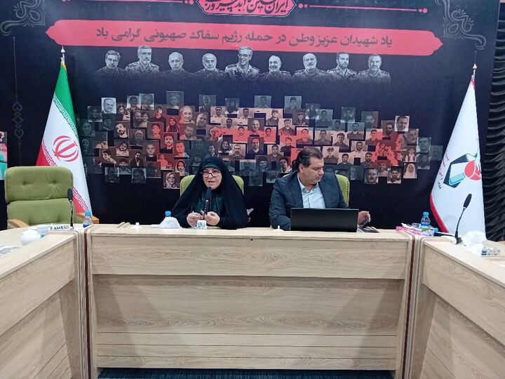 نشستی با موضوع پذیرش و امور اداری خانواده شهدا و مجروحان جنگ ۱۲ روزه برگزار شد نشستی با موضوع پذیرش و امور اداری خانواده شهدا و مجروحان جنگ ۱۲ روزه برگزار شد