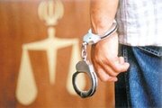قاتل جوان ۳۰ ساله عنبرآبادی در سیرجان دستگیر شد
