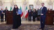 امضای تفاهم‌نامه همکاری بین ایران و پاکستان در حوزه هواشناسی