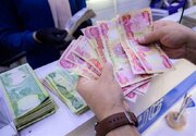 قیمت و شرایط ارز اربعین