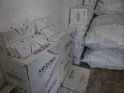 کشف سیگار قاچاق به ارزش ۳۰ میلیارد ریال در تبریز