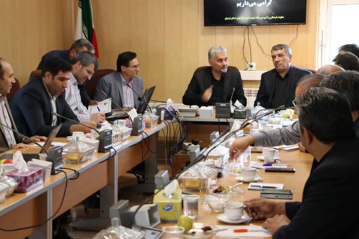 نشست علمی بنیاد شهید با حضور اساتید برای تدوین نقشه راه پژوهشی نشست علمی بنیاد شهید با حضور اساتید برای تدوین نقشه راه پژوهشی