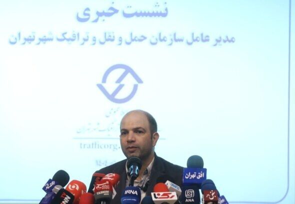 بهرهبرداری ۱۵ خط تاکسی در تهران/ اجرای طرح HOV در آبانماه بهرهبرداری ۱۵ خط تاکسی در تهران/ اجرای طرح HOV در آبانماه