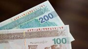 حذف چهار صفر از پول ملی