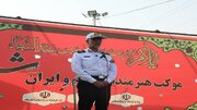 ۳۶۰ هزار زائر از مرزهای کشور خارج شدند