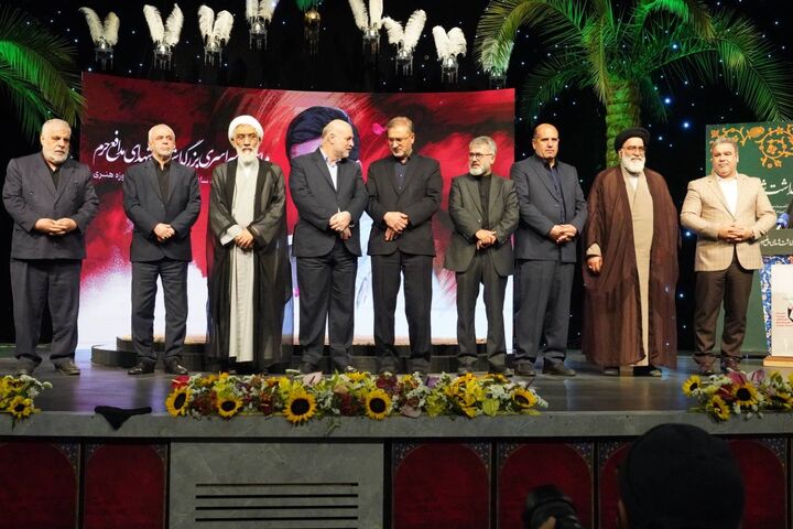 مراسم ملی و سراسری بزرگداشت شهدای مدافع حرم برگزار شد مراسم ملی و سراسری بزرگداشت شهدای مدافع حرم برگزار شد