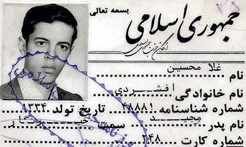 خبرنگارانی که «شهادت» آخرین خبرشان بود!
