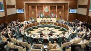 جلسه فوق‌العاده اتحادیه عرب درباره طرح اشغال غزه