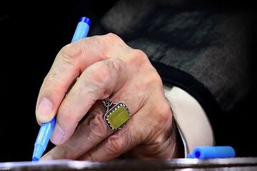 موافقت رهبر انقلاب با تمدید عضویت هیئت امنای کمیته امداد